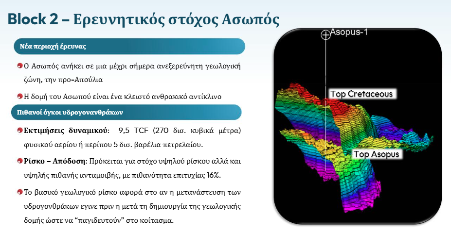 Στιγμιότυπο_οθόνης_2026-04-15_160658.png